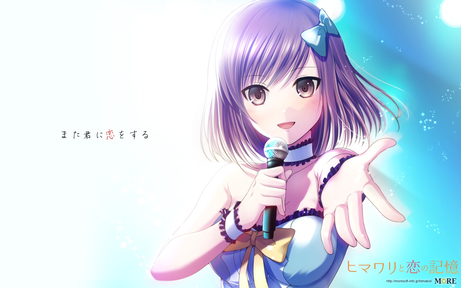 cleavage, himawari_to_koi_no_kioku, minamihama_yoriko, more, oginohama_akane, wallpaper