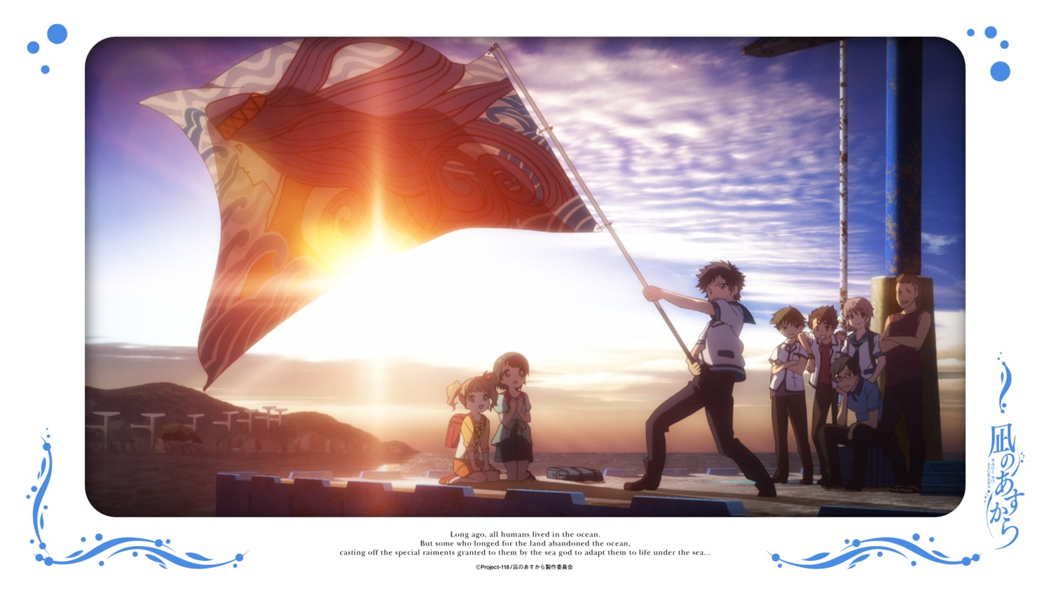 hisanuma_sayu, isaki_kaname, nagi_no_asukara, sakishima_hikari, seifuku, shiodome_miuna