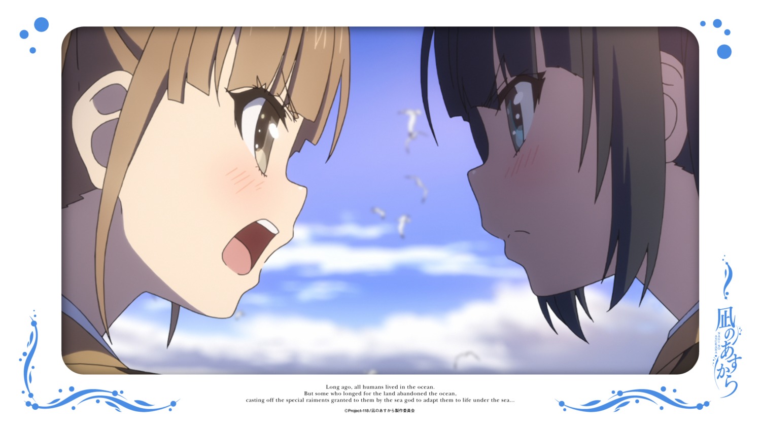 hisanuma_sayu, nagi_no_asukara, shiodome_miuna