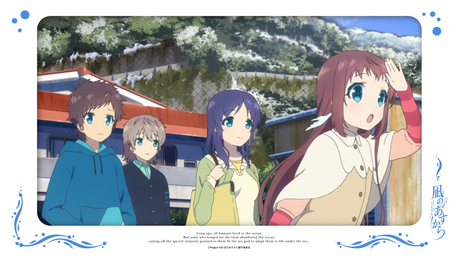 hiradaira_chisaki, isaki_kaname, mukaido_manaka, nagi_no_asukara, sakishima_hikari