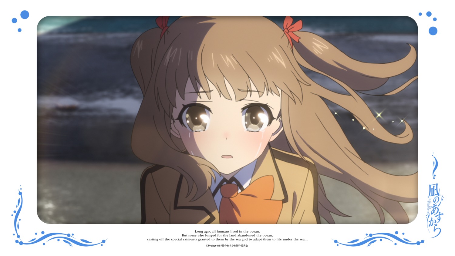 hisanuma_sayu, nagi_no_asukara, seifuku