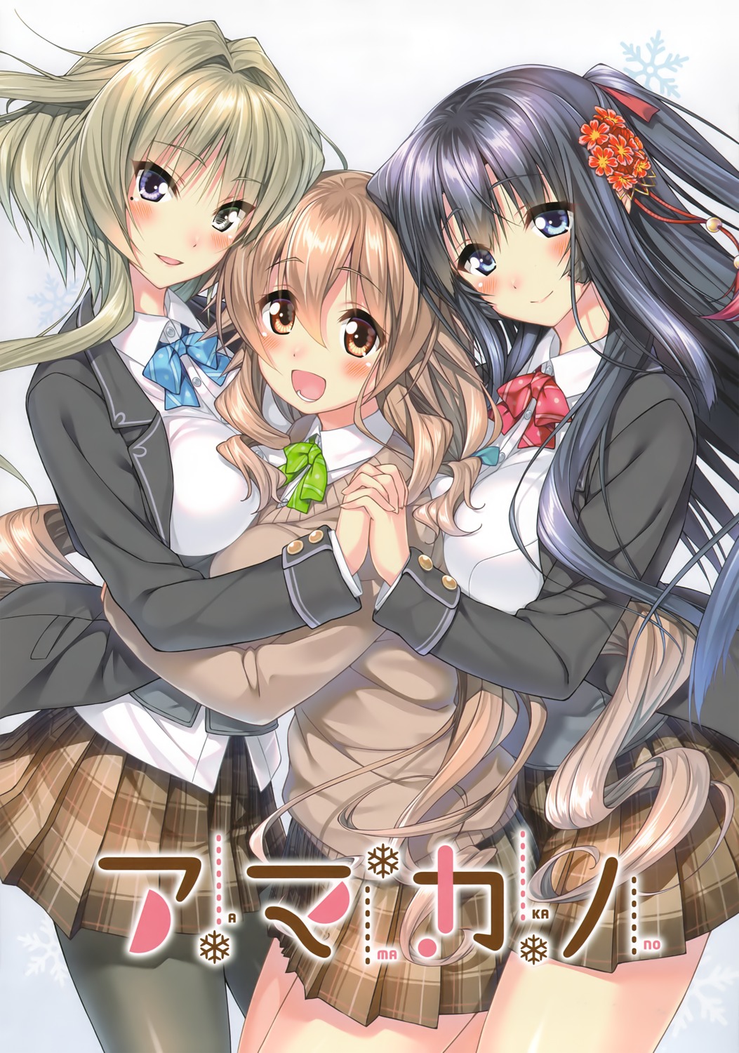 amakano, azarashi_soft, heterochromia, hoshikawa_koharu, kanbayashi_mizuki, pantyhose, piromizu, seifuku, takayashiro_sayuki