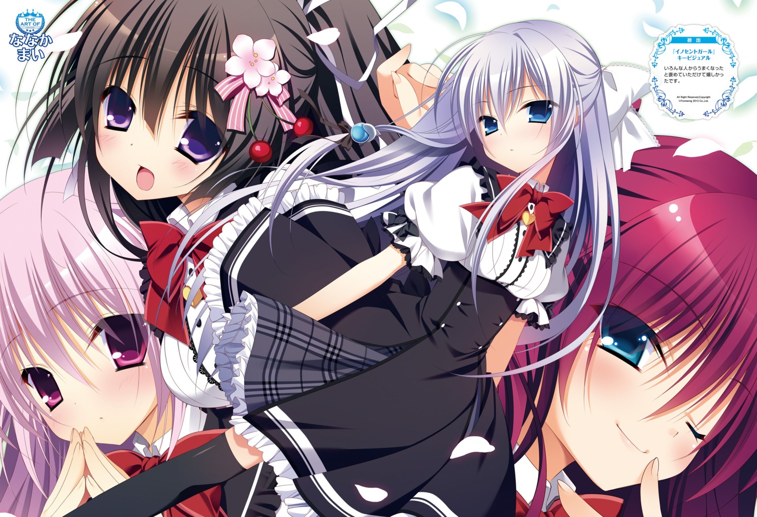 ayashiro_kagari, digital_version, innocent_girl, midou_konoka, nanaca_mai, nanami_hinako, ousaka_kanae, seifuku, thighhighs