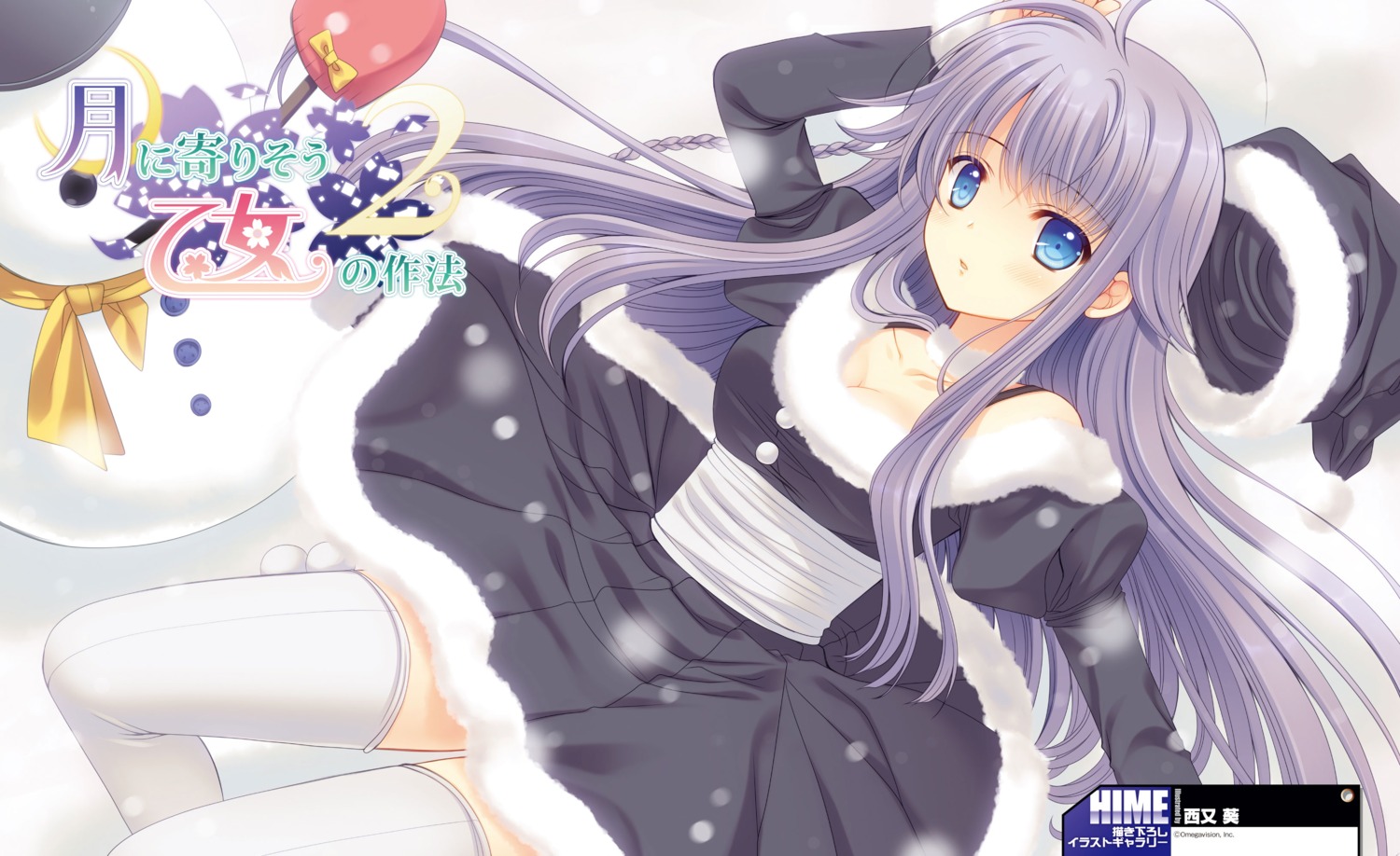 cleavage, digital_version, dress, navel, nishimata_aoi, thighhighs, tsuki_ni_yorisou_otome_no_sahou, tsuki_ni_yorisou_otome_no_sahou_2