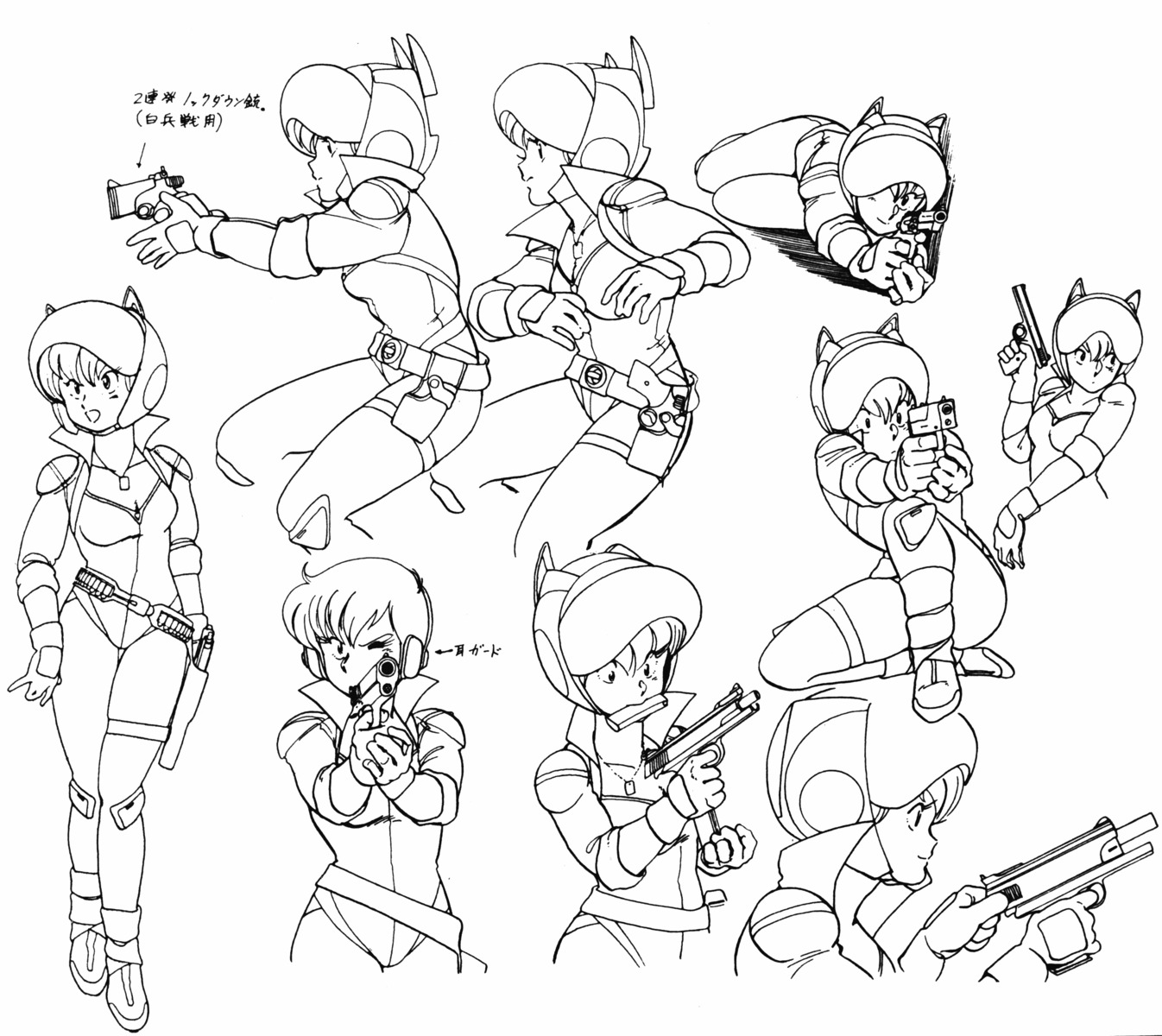 armor, cleavage, gall_force, gun, leotard, line_art, monochrome, pantyhose