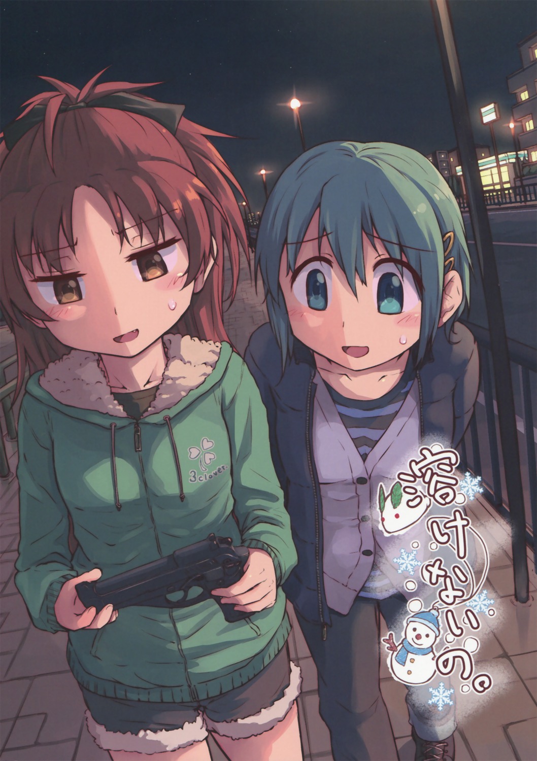 gun, mahou_shoujo_madoka_magica, miki_sayaka, sakura_kyouko, tatsuno_ryou