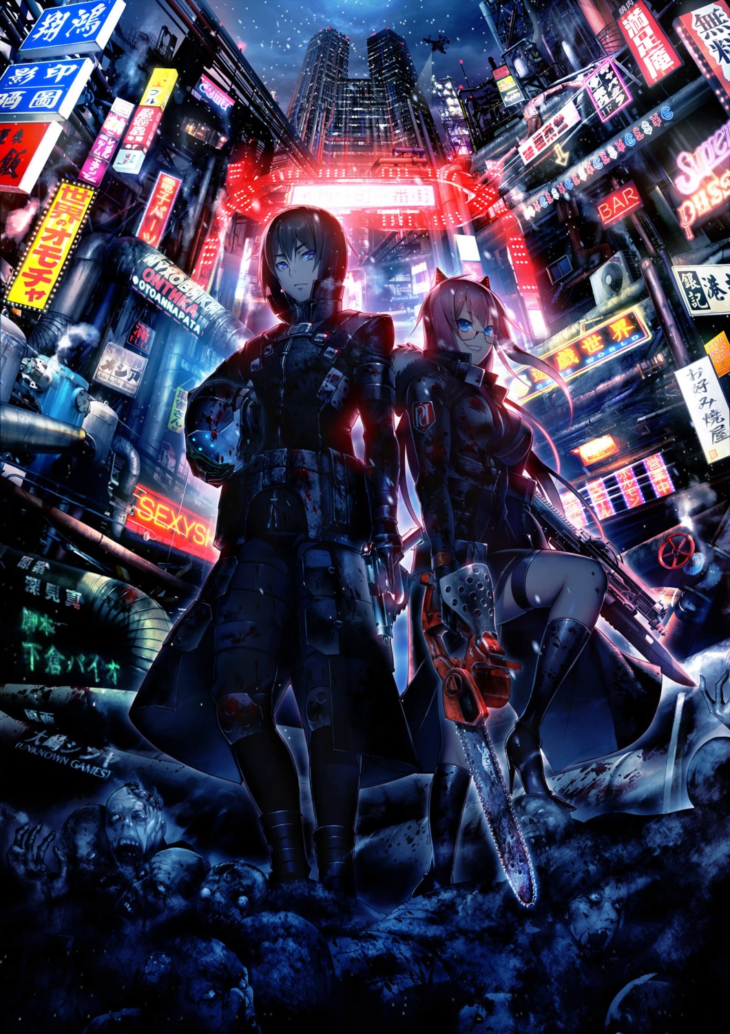 animal_ears, armor, blood, bodysuit, garter, gun, heels, kibanohara_ethica, megane, nagaoka_souun, nitroplus, oosaki_shinya, tokyo_necro, weapon