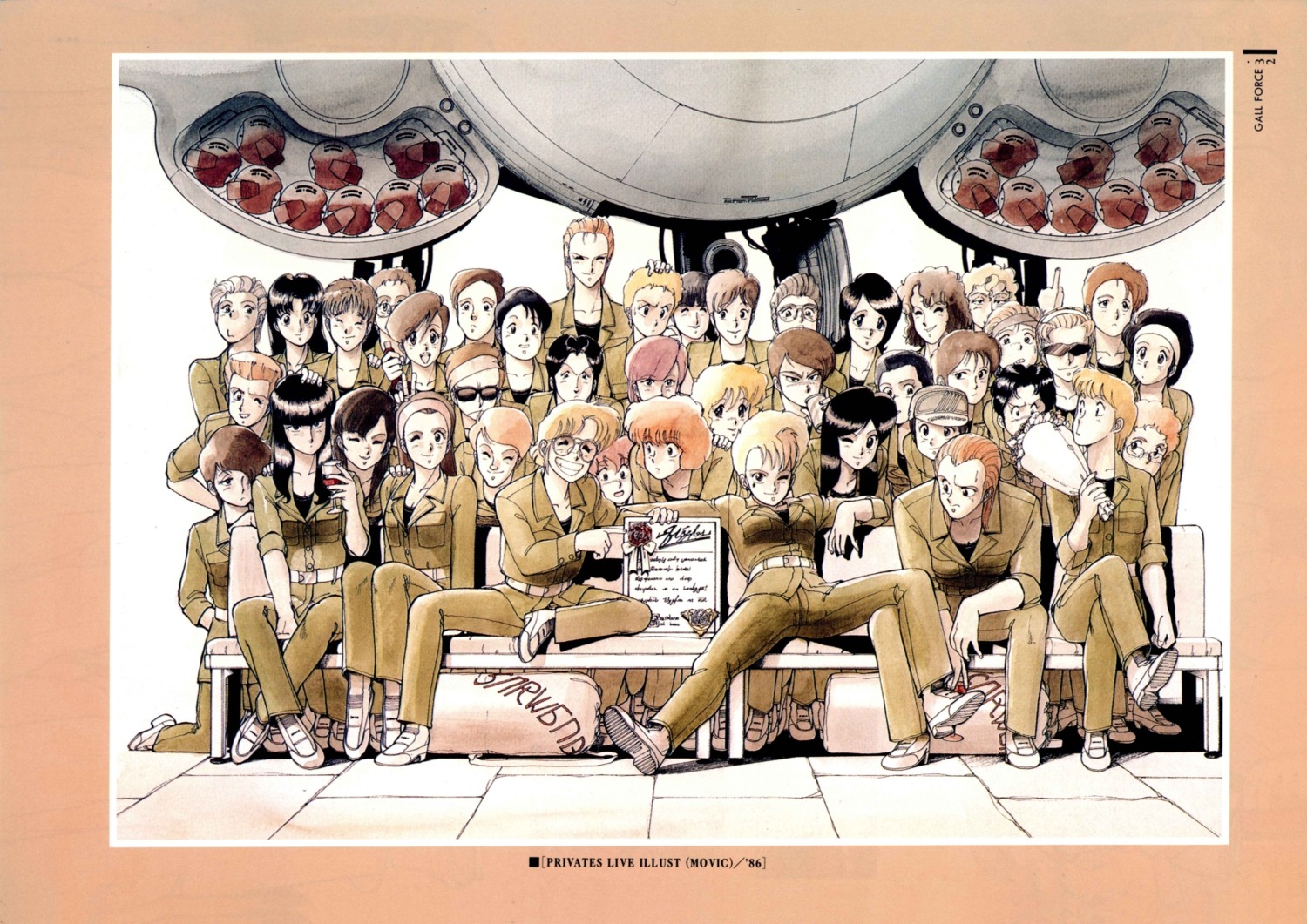 gall_force, lufy, mecha, megane, sonoda_kenichi, uniform