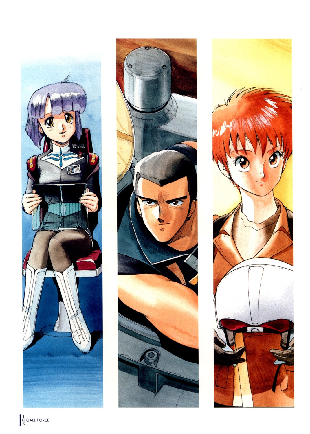 bauer, catty, gall_force, melody_(gall_force), pantyhose, sonoda_kenichi, uniform