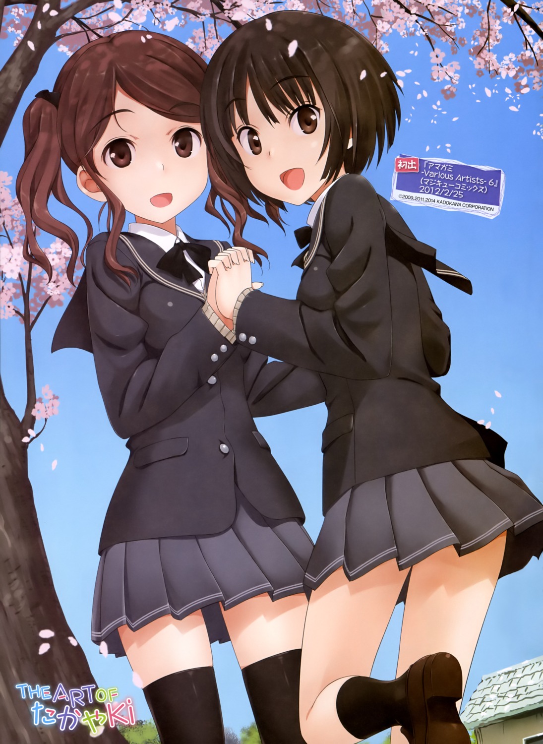 amagami, nakata_sae, seifuku, tachibana_miya, takayaki, thighhighs