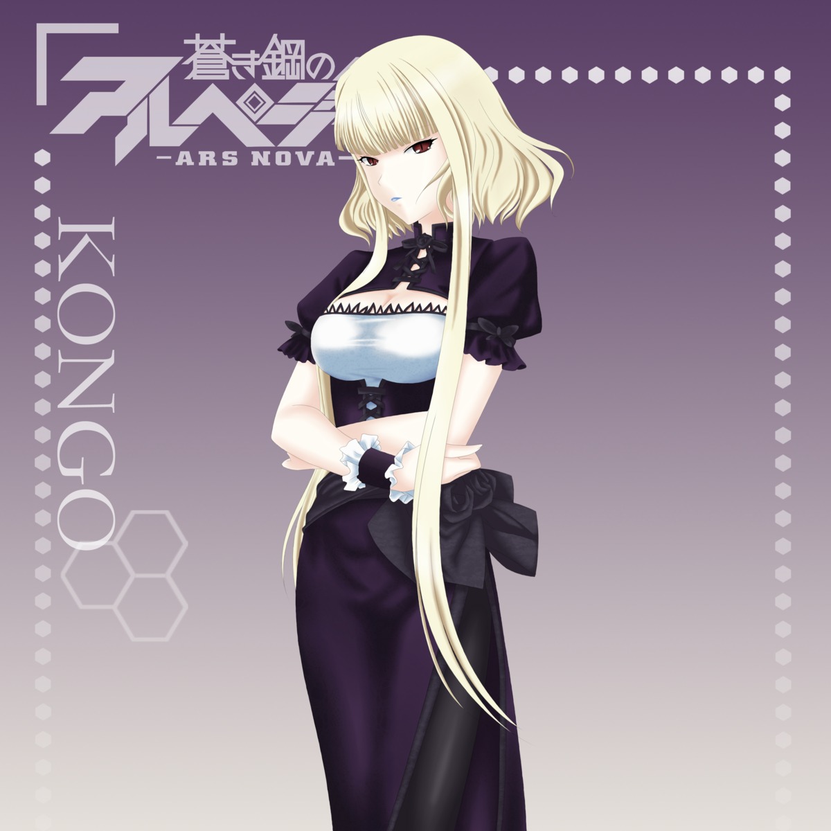 aoki_hagane_no_arpeggio, cleavage, dress, jishou_roukyuu, kongou_(aoki_hagane_no_arpeggio)