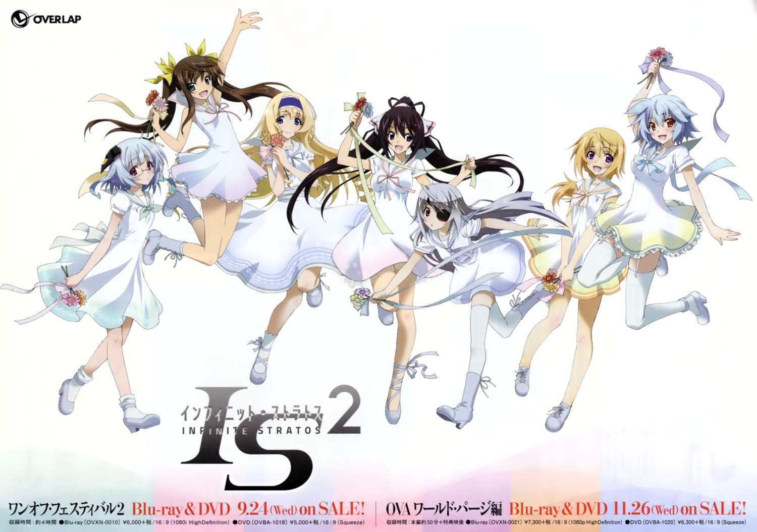cecilia_alcott, charlotte_dunois, eyepatch, heels, huang_lingyin, infinite_stratos, infinite_stratos_2, laura_bodewig
