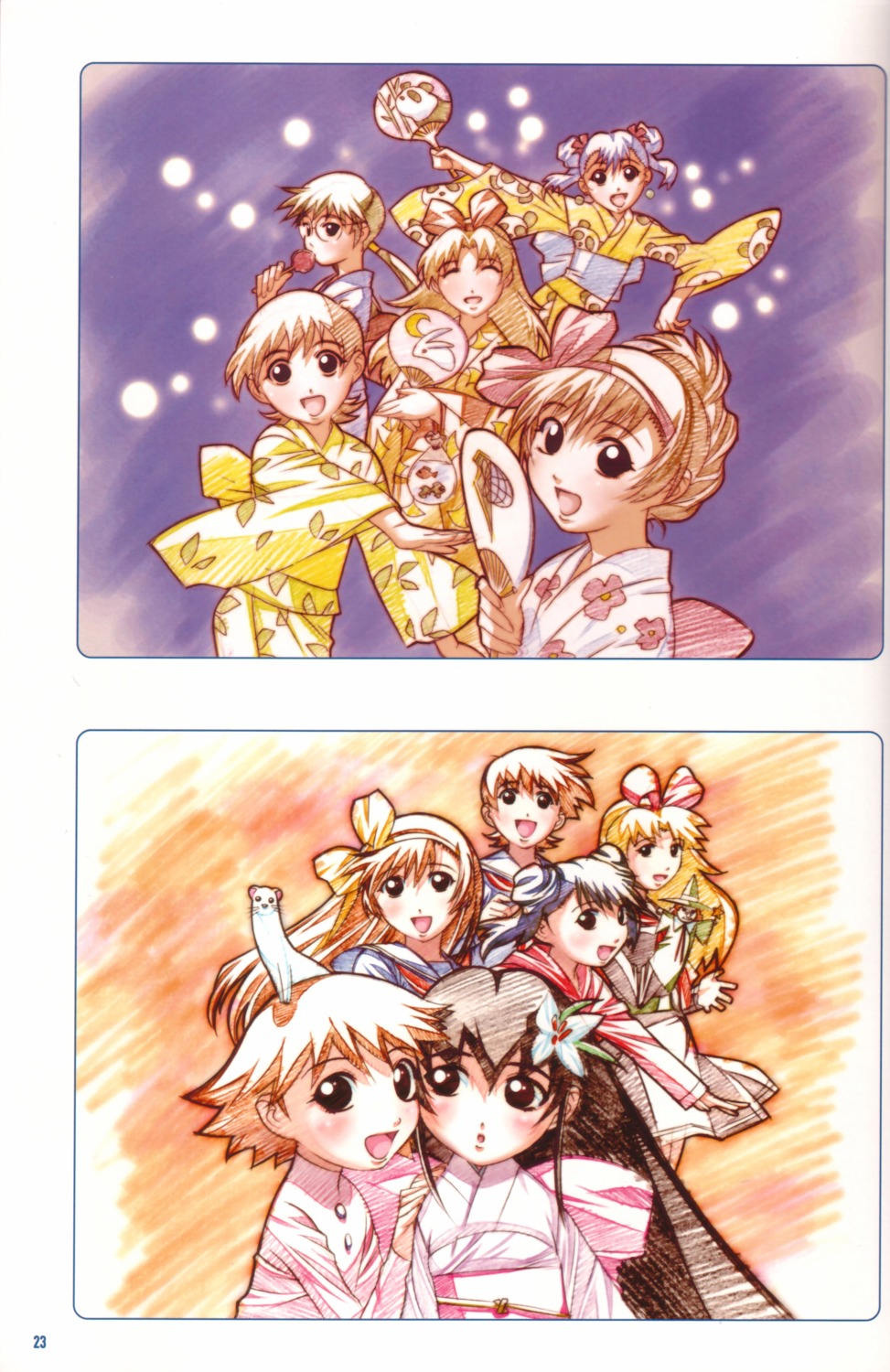 asagiri_reiko, feng_fei_ling, gatekeepers, gotou_keiji, hisame_(gatekeepers), houjou_yukino, ikusawa_ruriko, konoe_kaoru