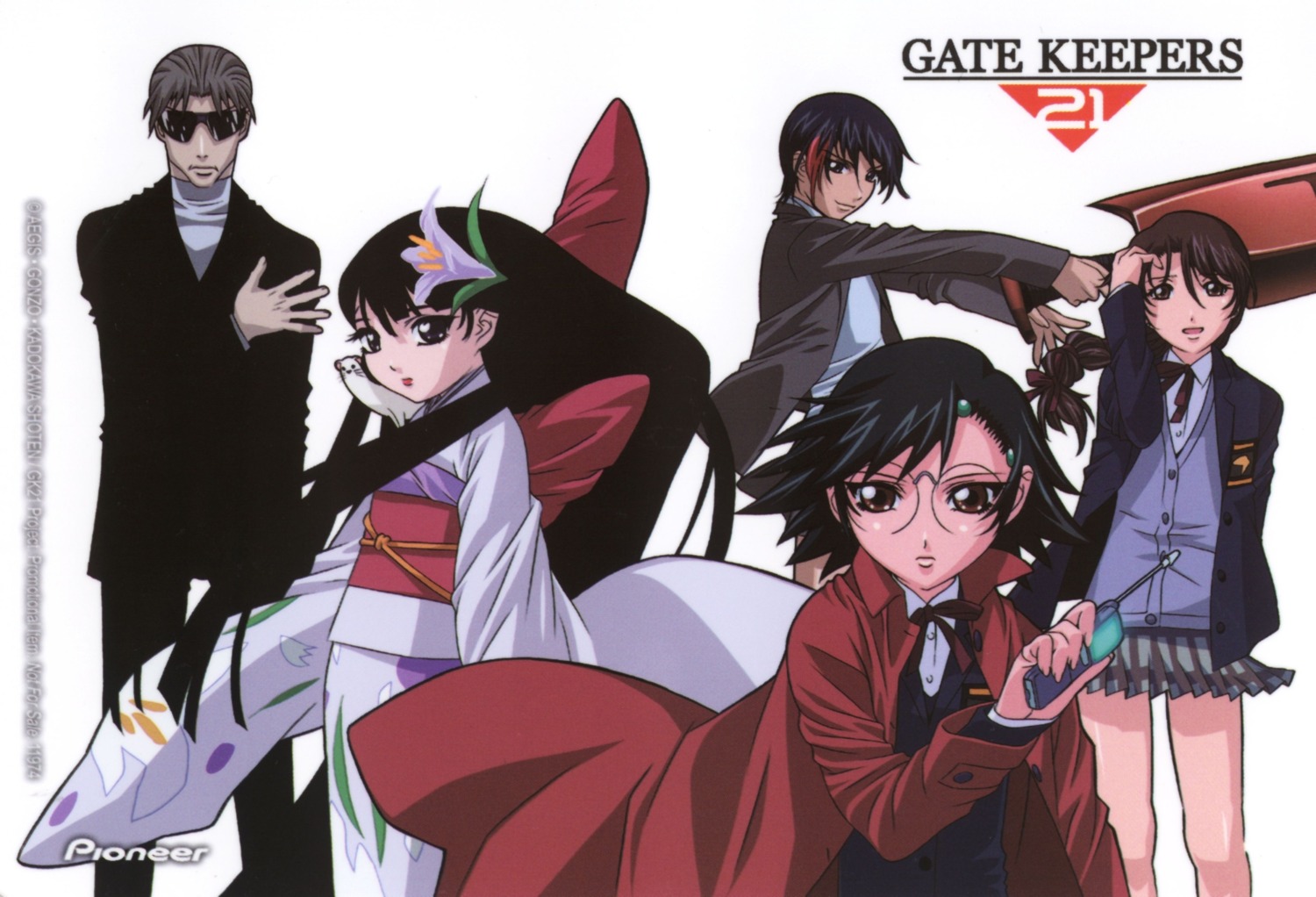 gatekeepers, gatekeepers_21, gotou_keiji, hisame_(gatekeepers), houjou_yukino, isuzu_ayane, kageyama_reiji, minazuru_miu