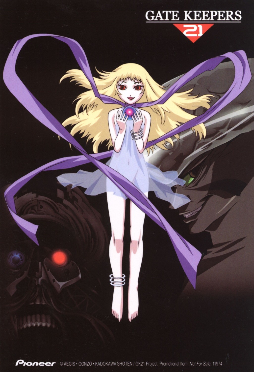 gatekeepers, gatekeepers_21, gotou_keiji, see_through