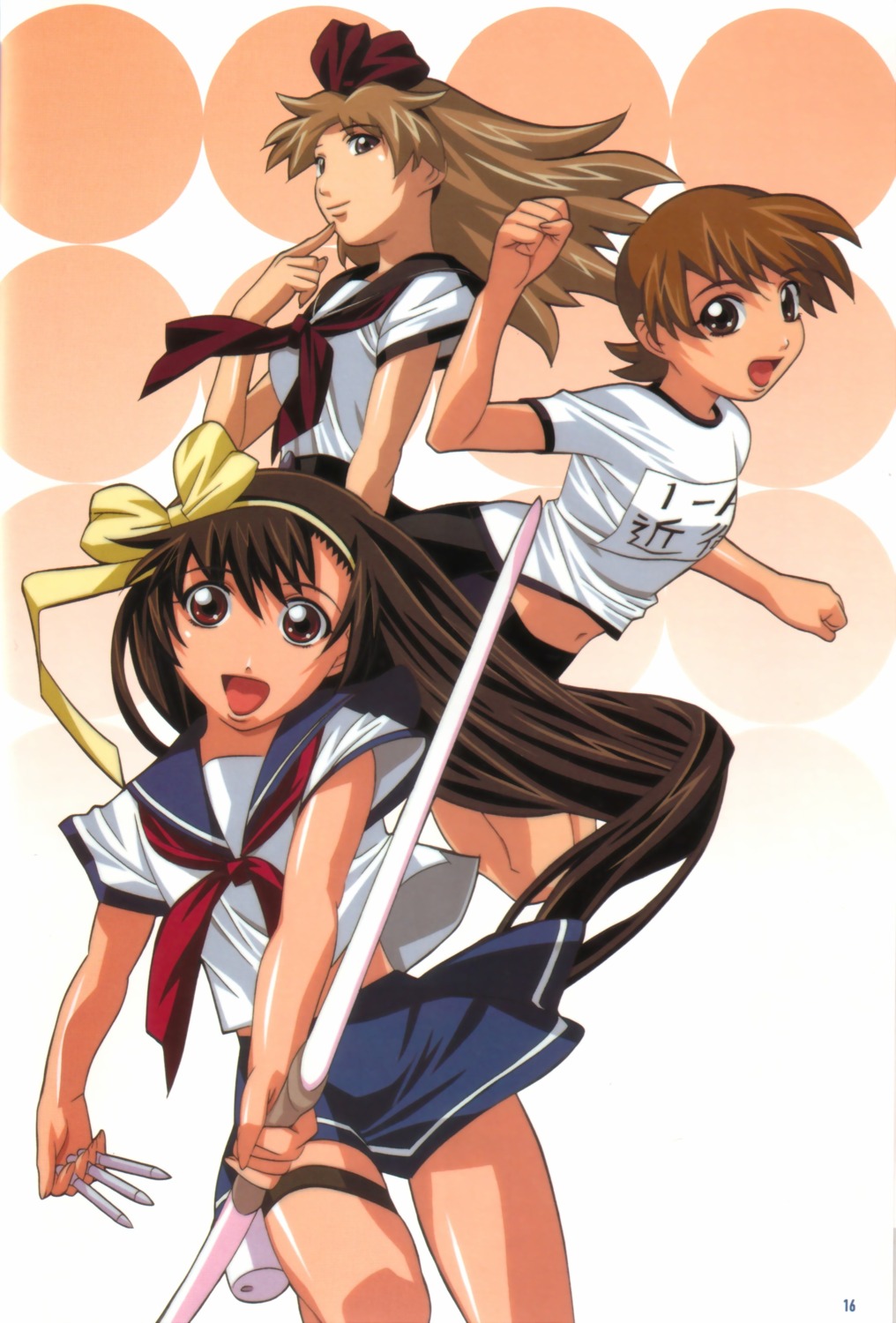 asagiri_reiko, gatekeepers, gotou_keiji, gym_uniform, ikusawa_ruriko, konoe_kaoru, seifuku
