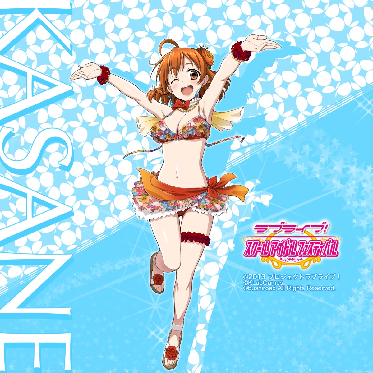 bikini, cleavage, fujimaru, garter, hasekura_kasane, love_live!_school_idol_festival, swimsuits