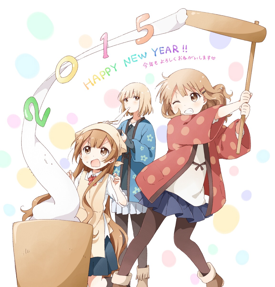japanese_clothes, namori, oomuro_hanako, oomuro_nadeshiko, oomuro_sakurako, pantyhose, yuru_yuri