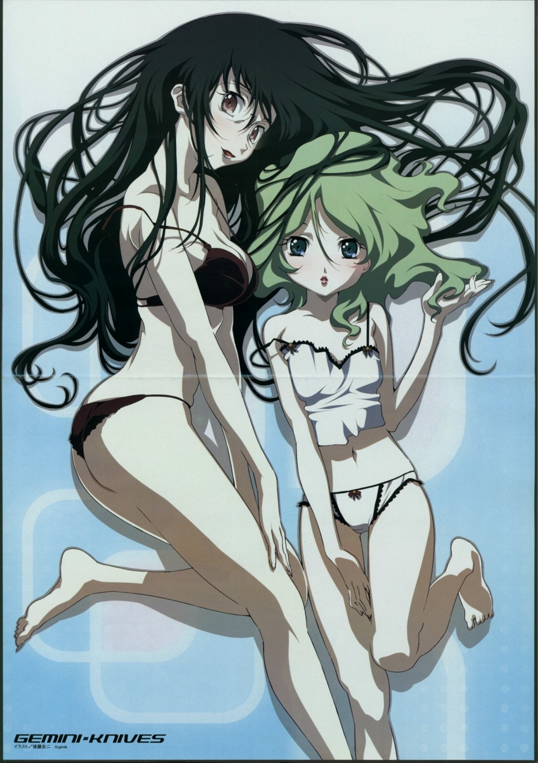 bra, chrysalis, cocoon, gemini_knives, gotou_keiji, lingerie, megane, pantsu