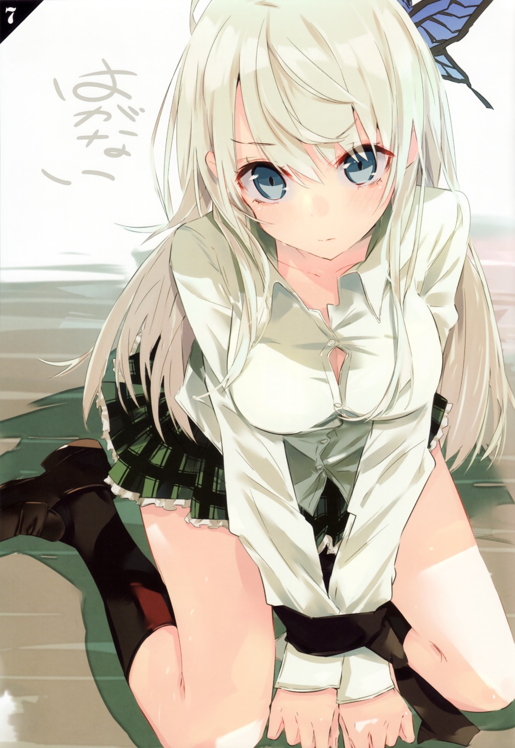 boku_wa_tomodachi_ga_sukunai, boku_wa_tomodachi_ga_sukunai_next, cleavage, kashiwazaki_sena, ponkan_8, seifuku