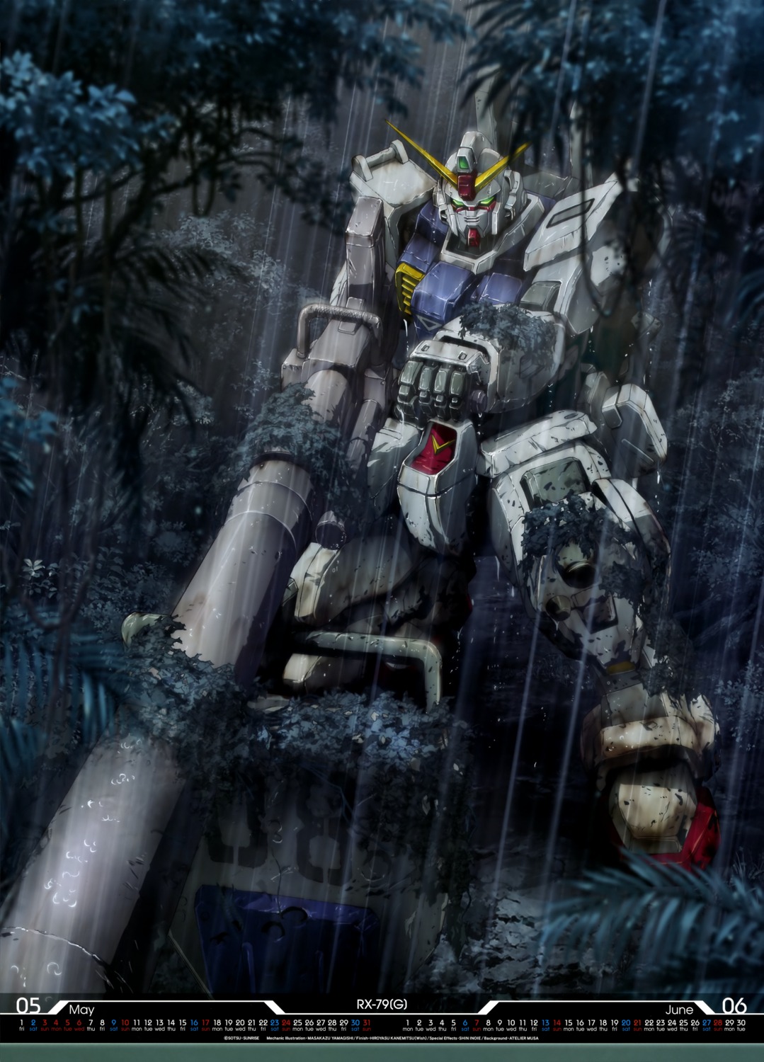 gun, gundam, mecha, the_08th_ms_team, weapon, yamagishi_masakazu