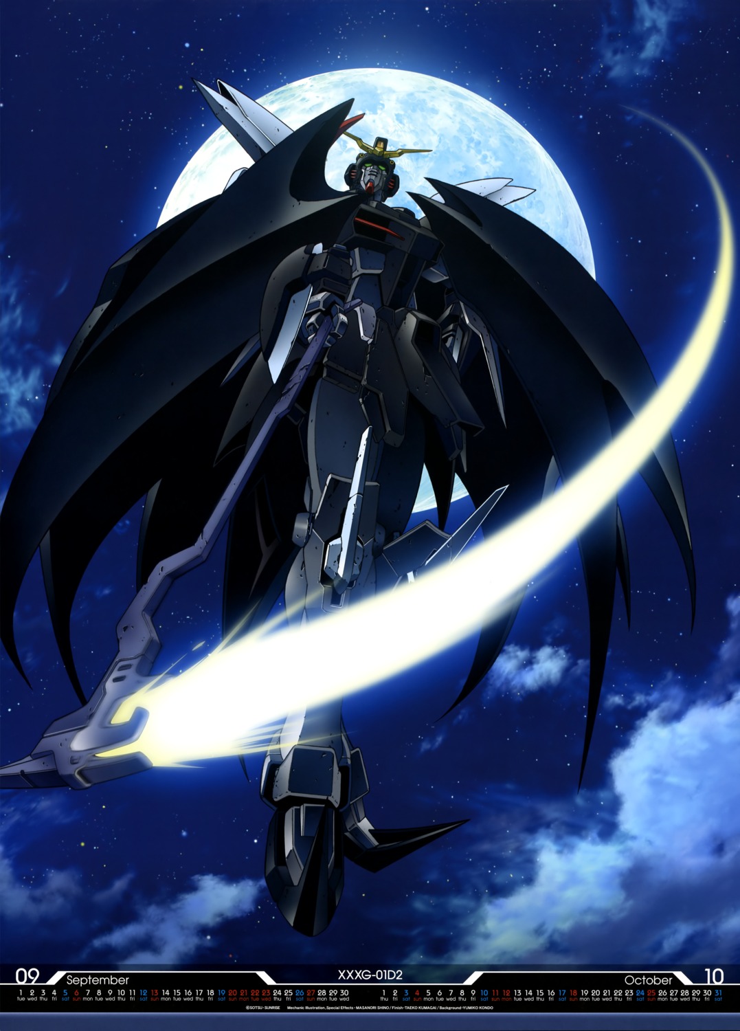 gundam, gundam_deathscythe, gundam_wing, mecha, shino_masanori, weapon