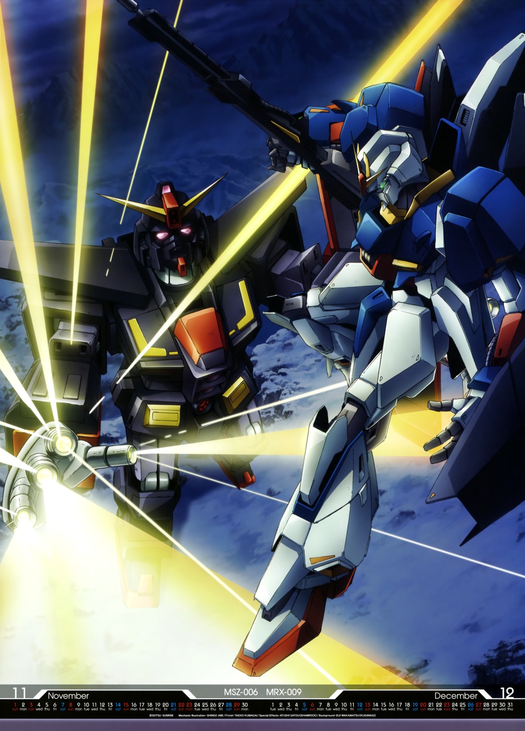 abe_shingo, gun, gundam, mecha, psycho_gundam, weapon, zeta_gundam, zeta_gundam_(mobile_suit)
