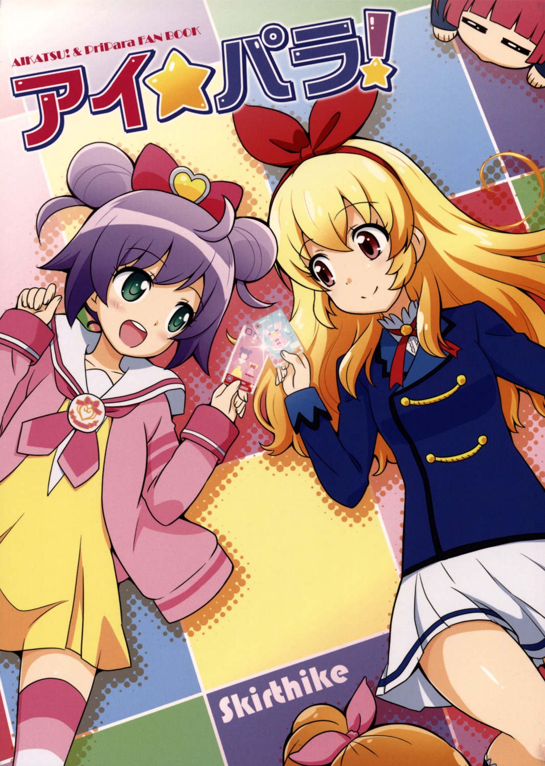 aikatsu!, crossover, hoshimiya_ichigo, manaka_lala, minami_mirei, oozora_akari, pretty_series, pripara