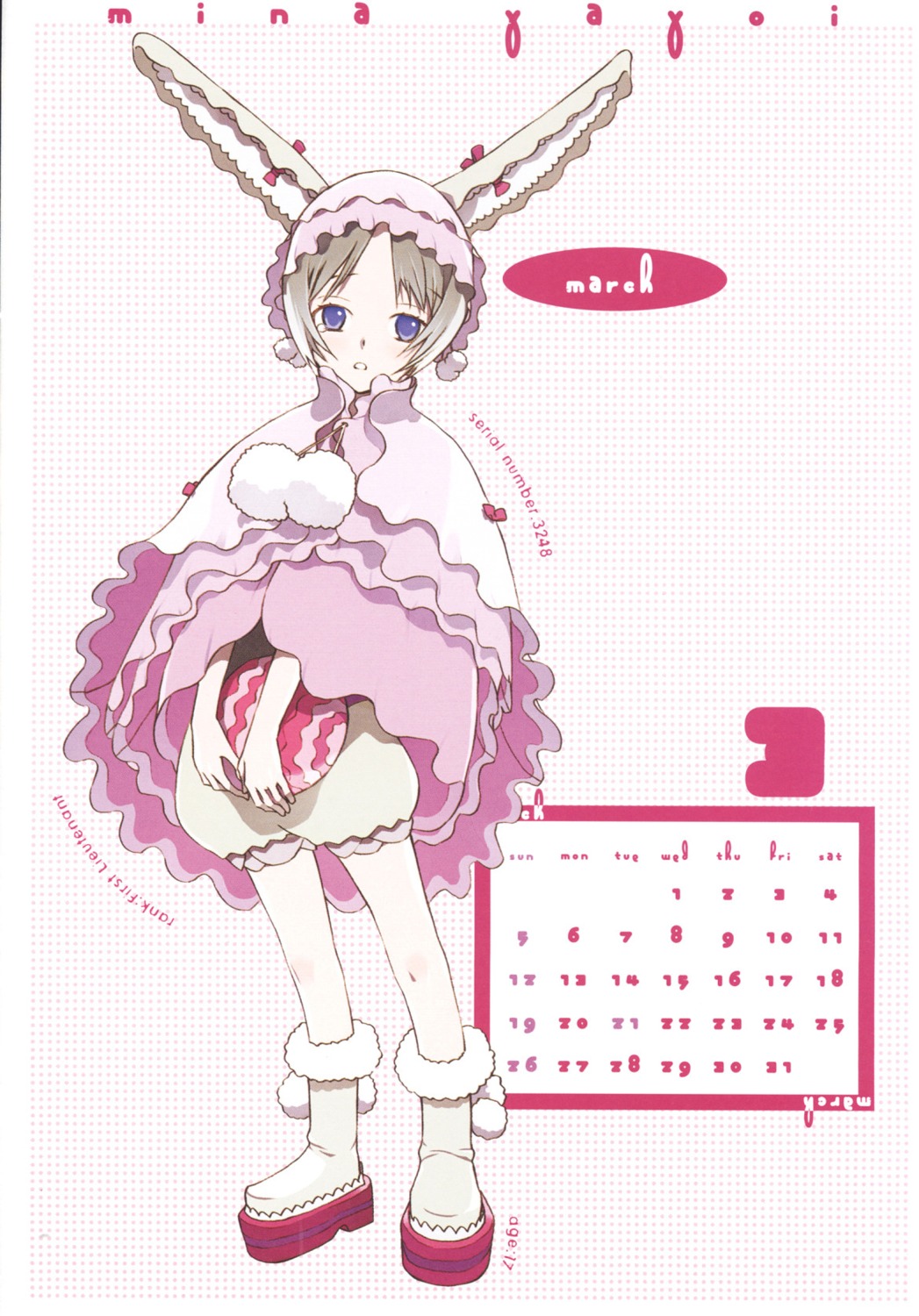 calendar, getsumen_to_heiki_mina, okama, yayoi_mina_(getsumen_to_heiki_mina)