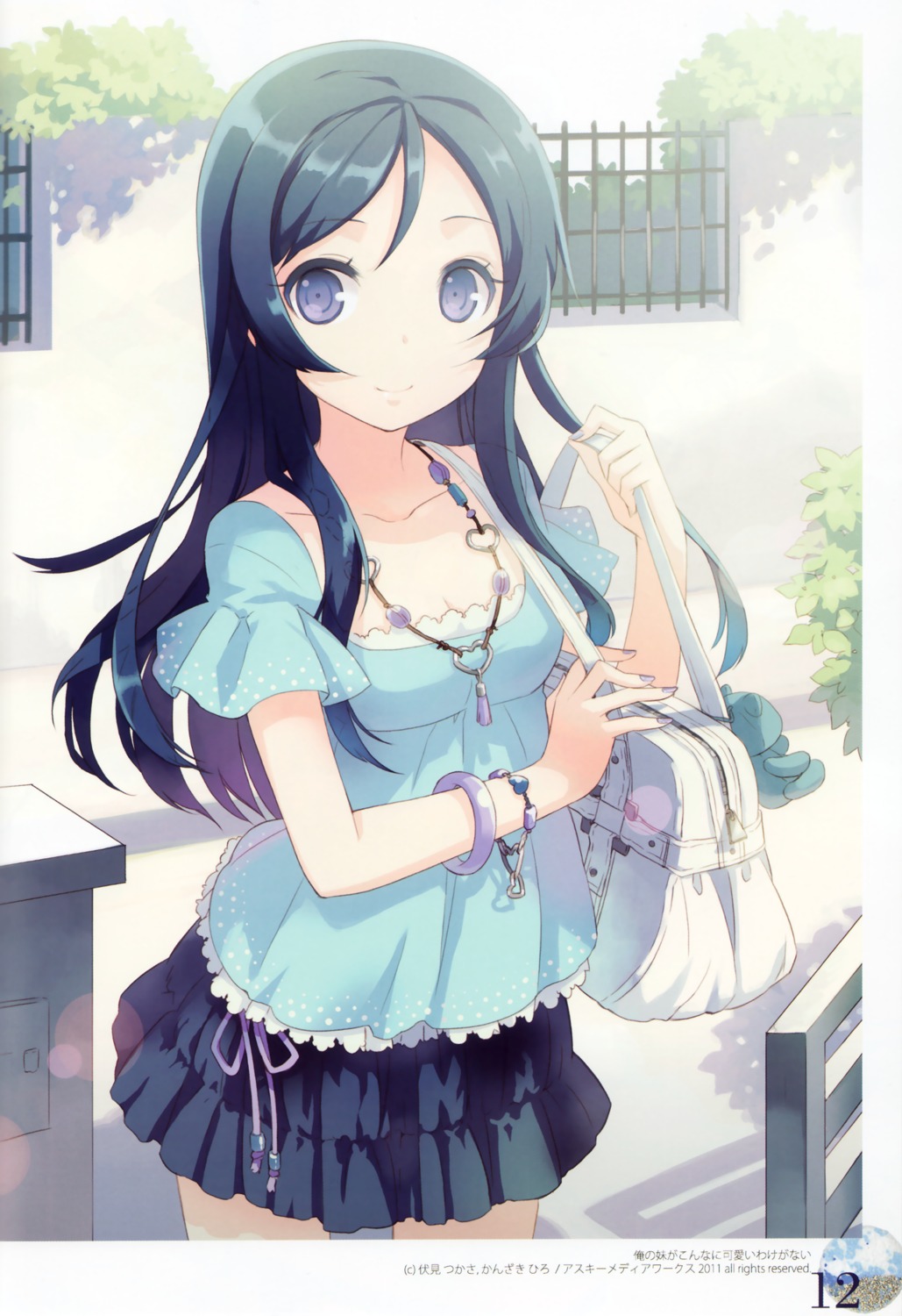 aragaki_ayase, cleavage, h2so4, island_of_horizon, ore_no_imouto_ga_konnani_kawaii_wake_ga_nai