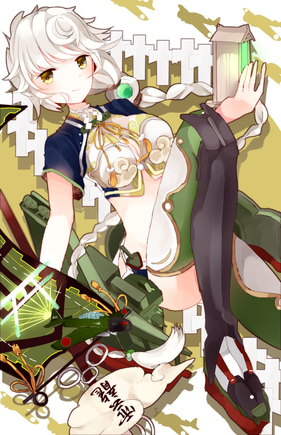 cleavage, kantai_collection, kumahara, thighhighs, unryuu_(kancolle)