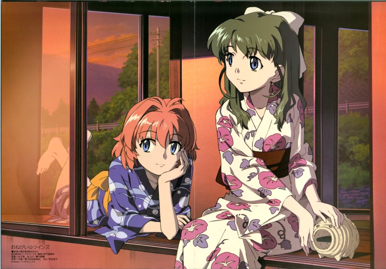 crease, miyafuji_miina, onegai_twins, onodera_karen, yamashita_yuu, yukata