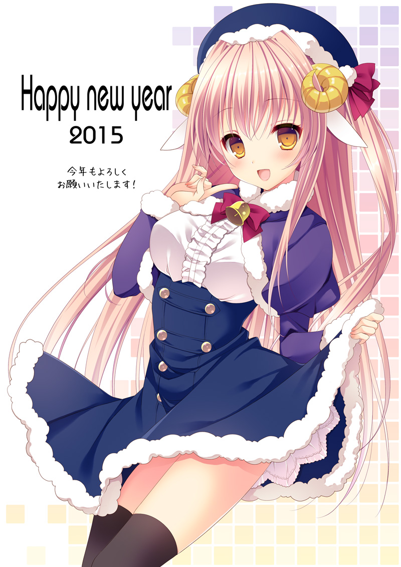 animal_ears, dress, horns, jpeg_artifacts, minatsuki_alumi, skirt_lift, thighhighs