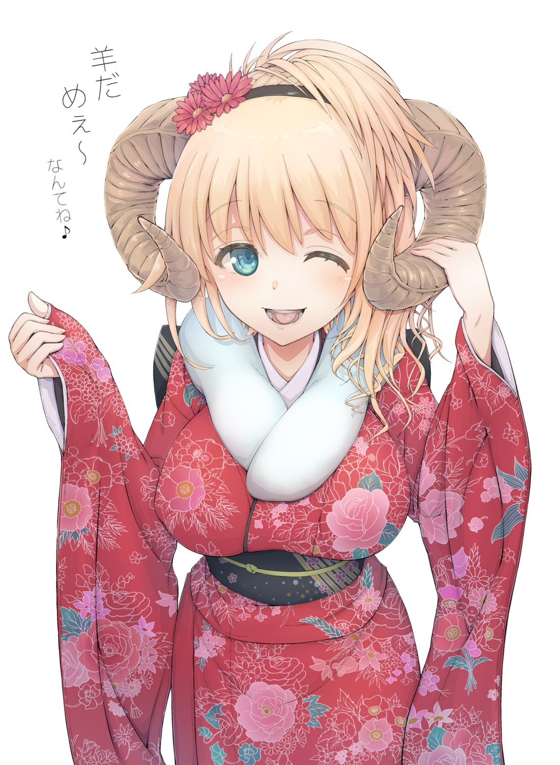 atago_(kancolle), horns, kantai_collection, kimono, urigarasu
