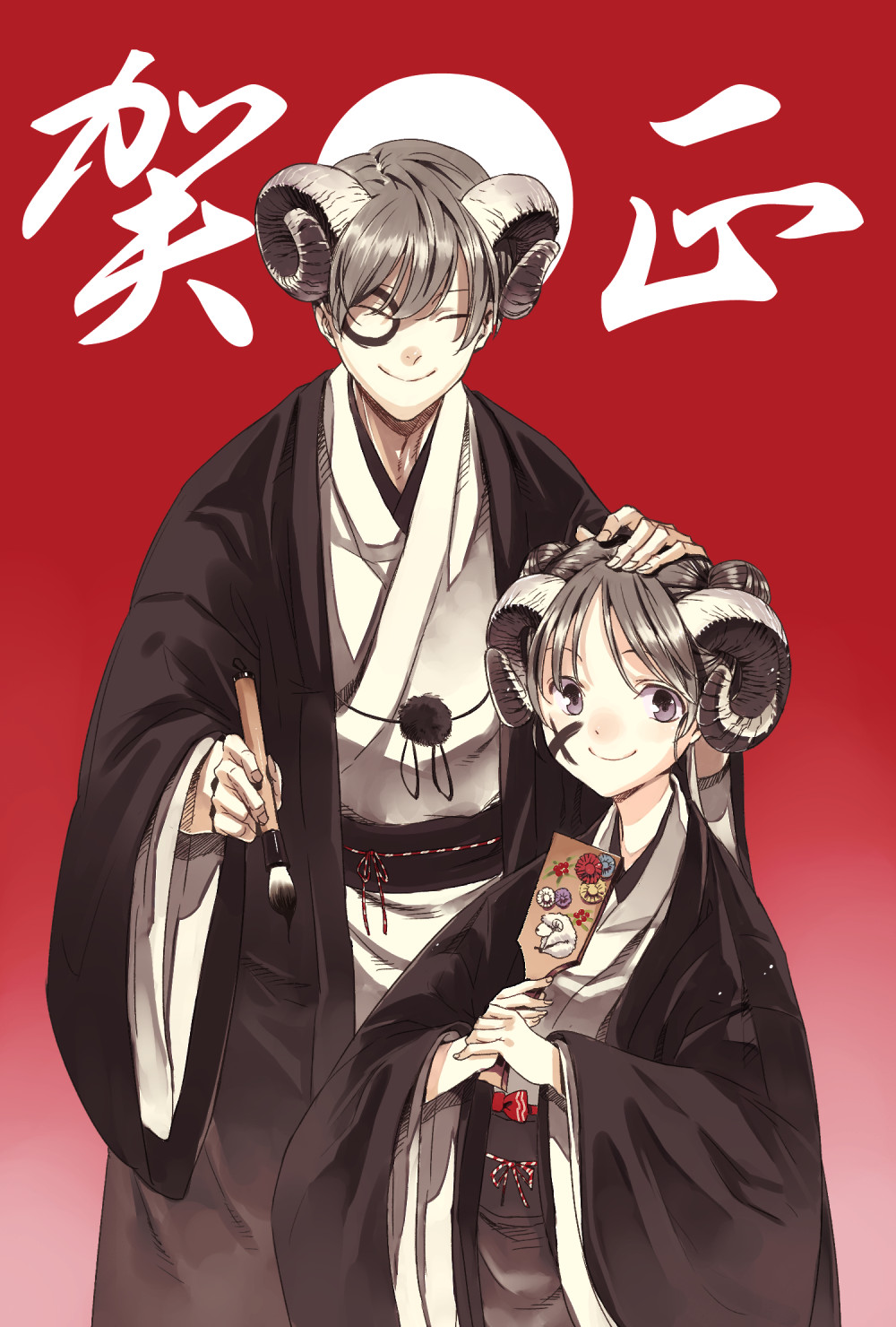 horns, kimono, miya9