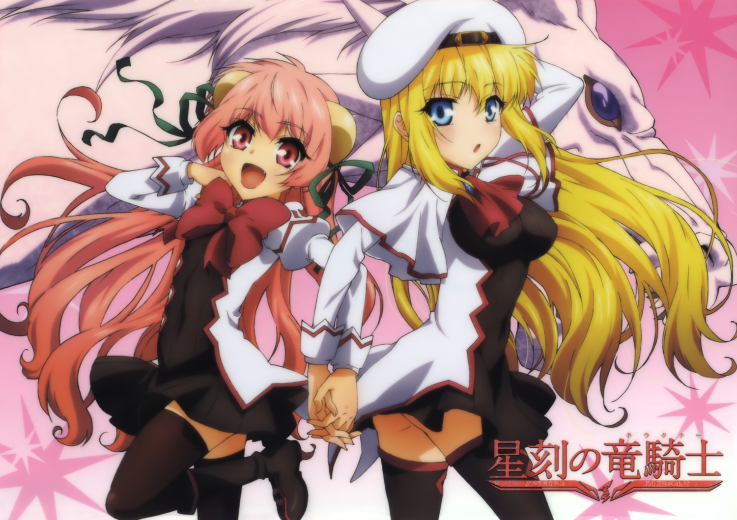 ass, eco_(seikoku_no_dragner), nopan, seifuku, seikoku_no_dragner, silvia_lautreamont, thighhighs