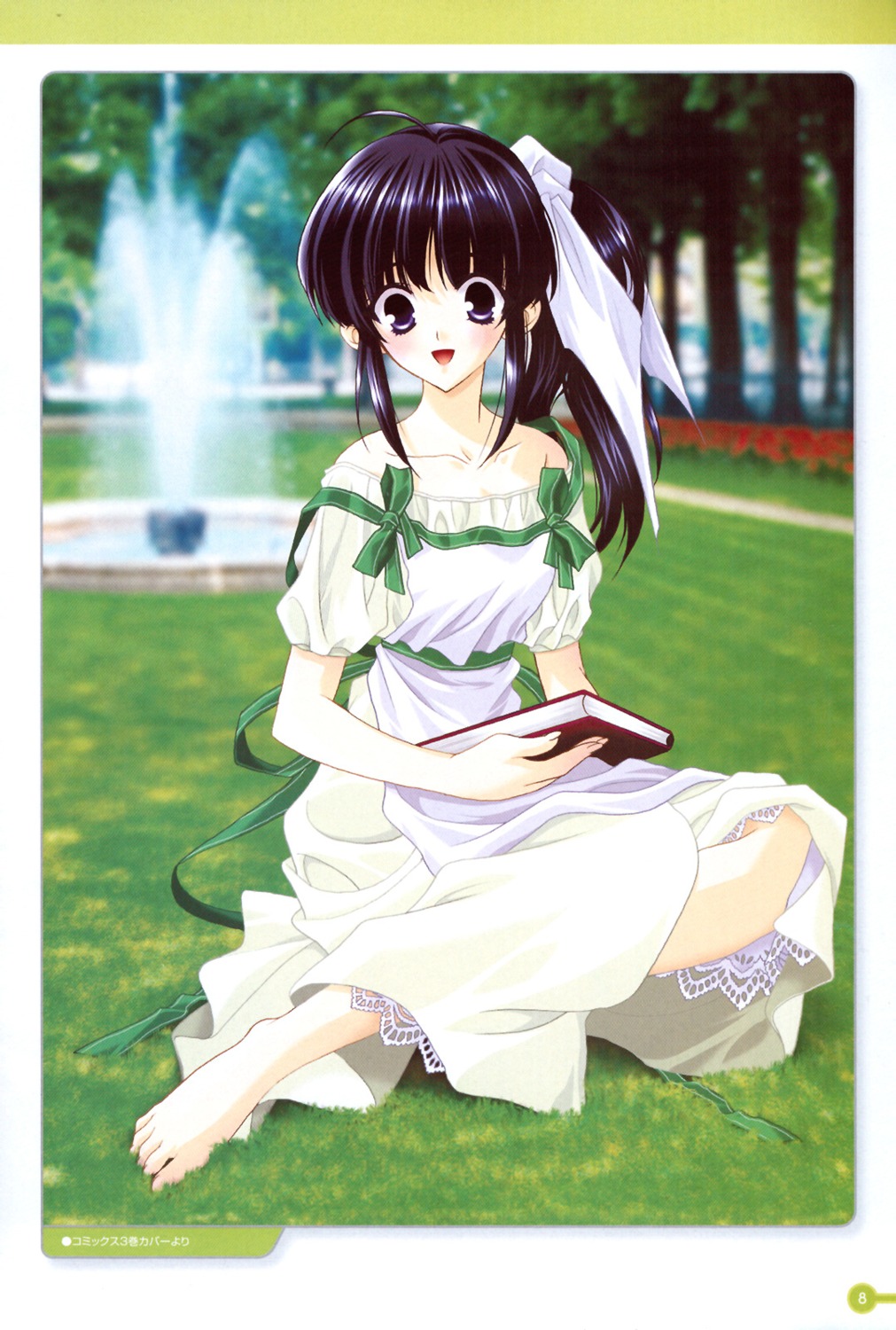 dress, girls_bravo, hare_nanaka_koyomi, mario_kaneda, summer_dress