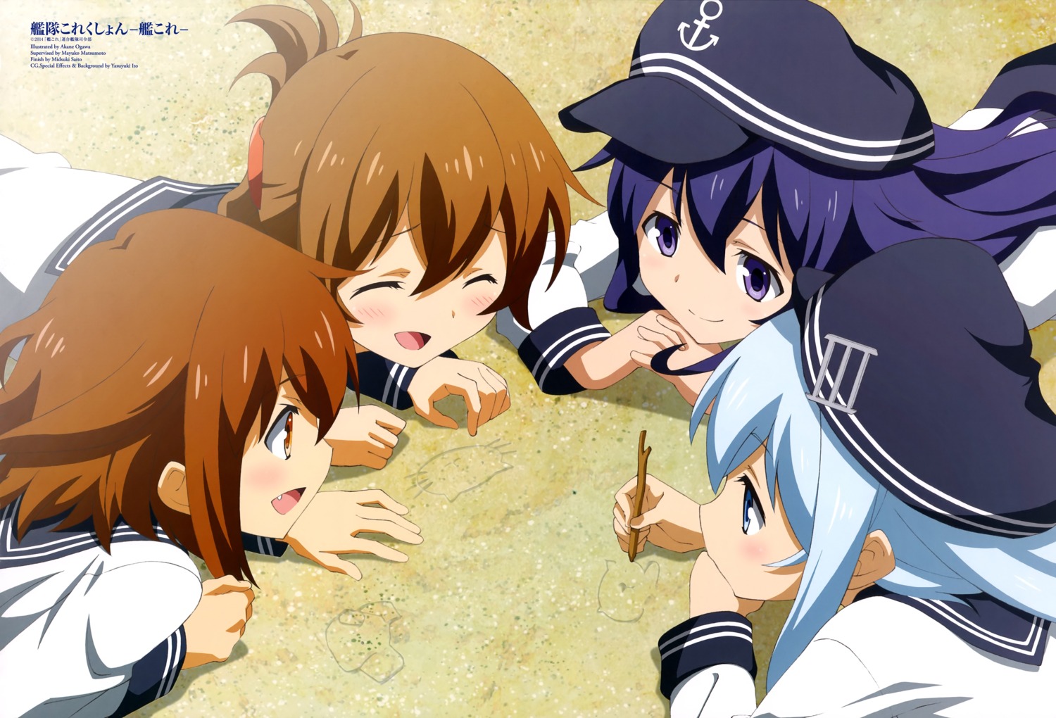 akatsuki_(kancolle), hibiki_(kancolle), ikazuchi_(kancolle), inazuma_(kancolle), kantai_collection, ogawa_akane, seifuku