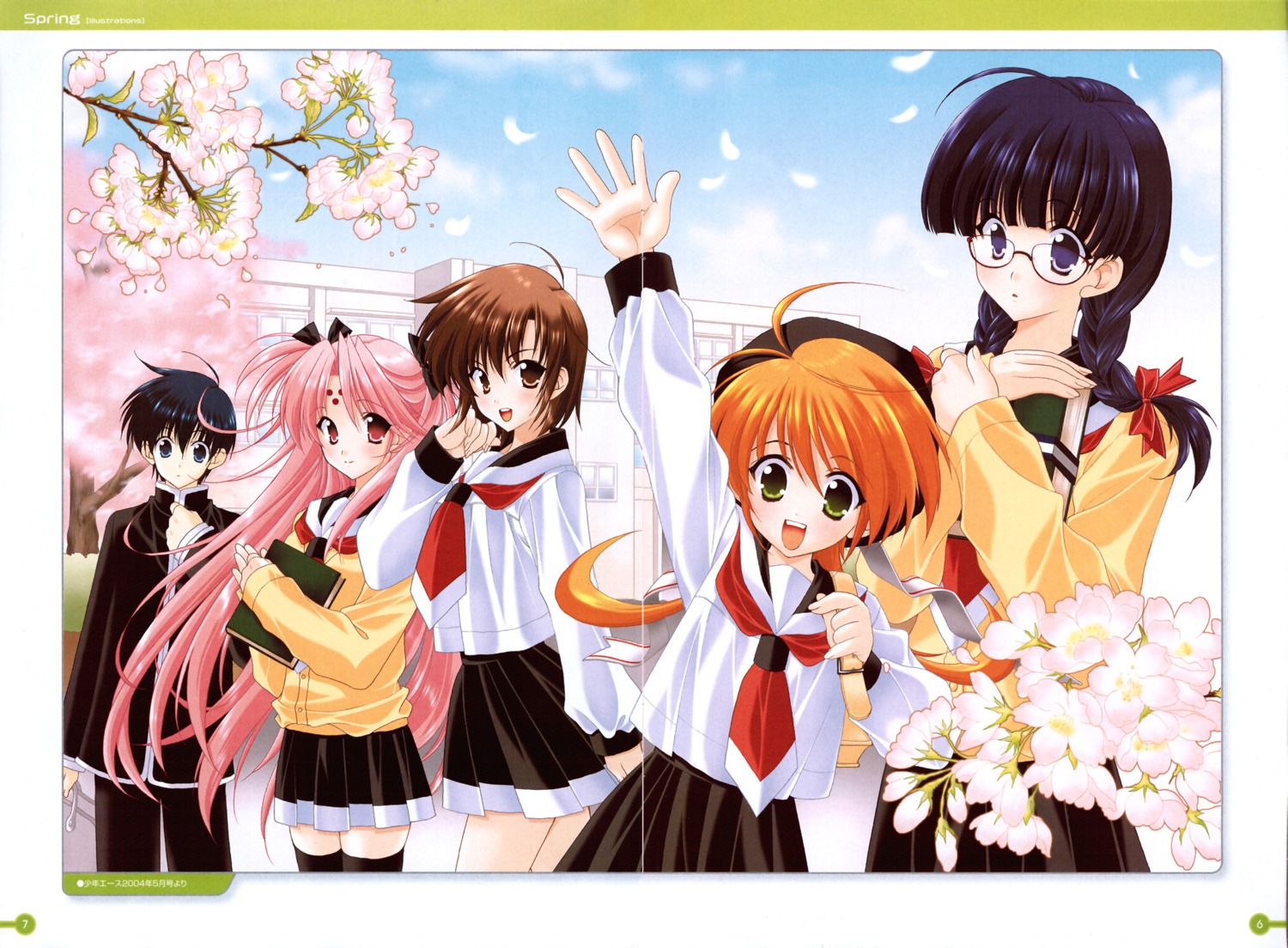 crease, girls_bravo, hare_nanaka_koyomi, kojima_kirie, lana_jude_tomoka, mario_kaneda, megane, miharu_sena_kanaka
