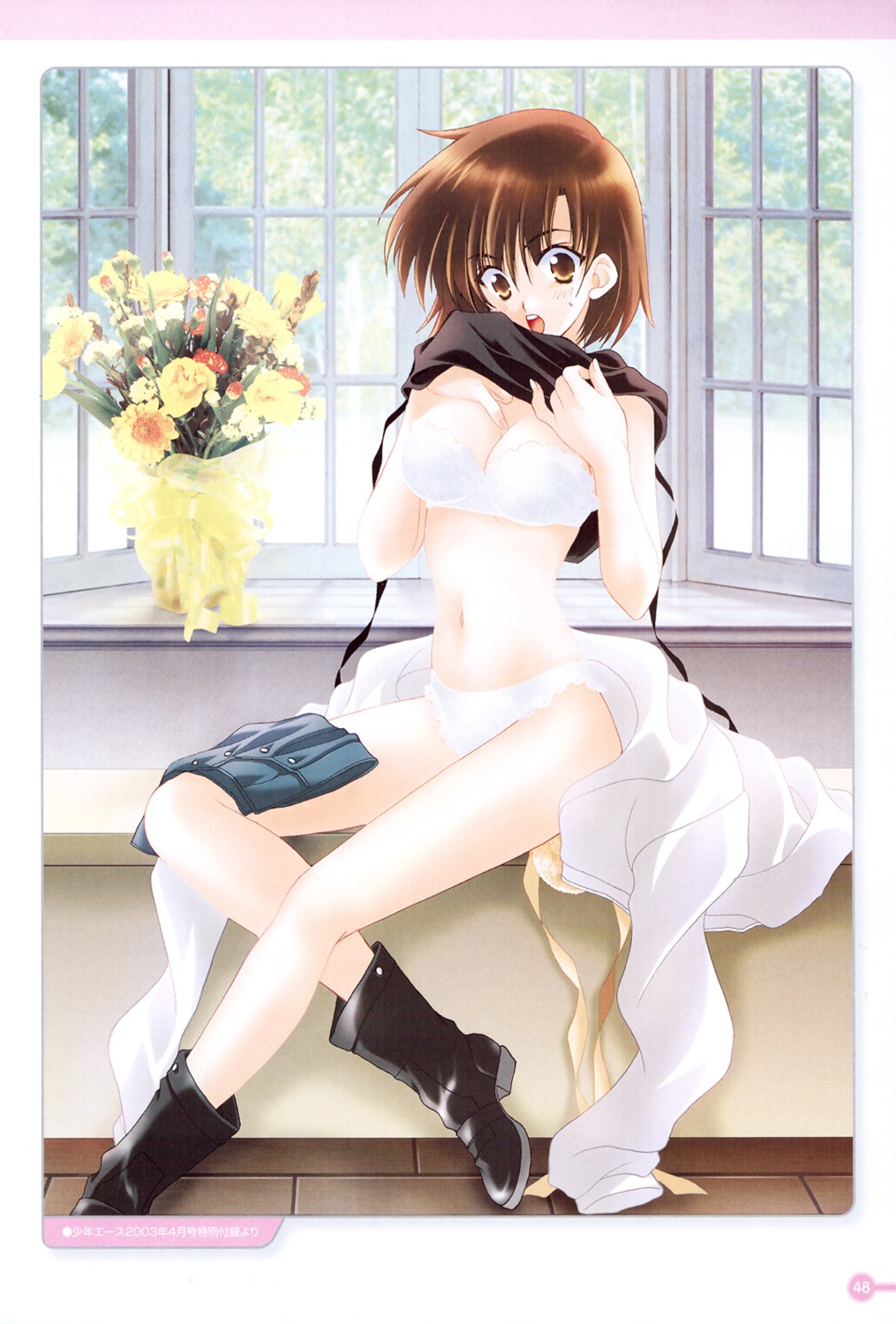 bra, girls_bravo, kojima_kirie, mario_kaneda, pantsu, undressing