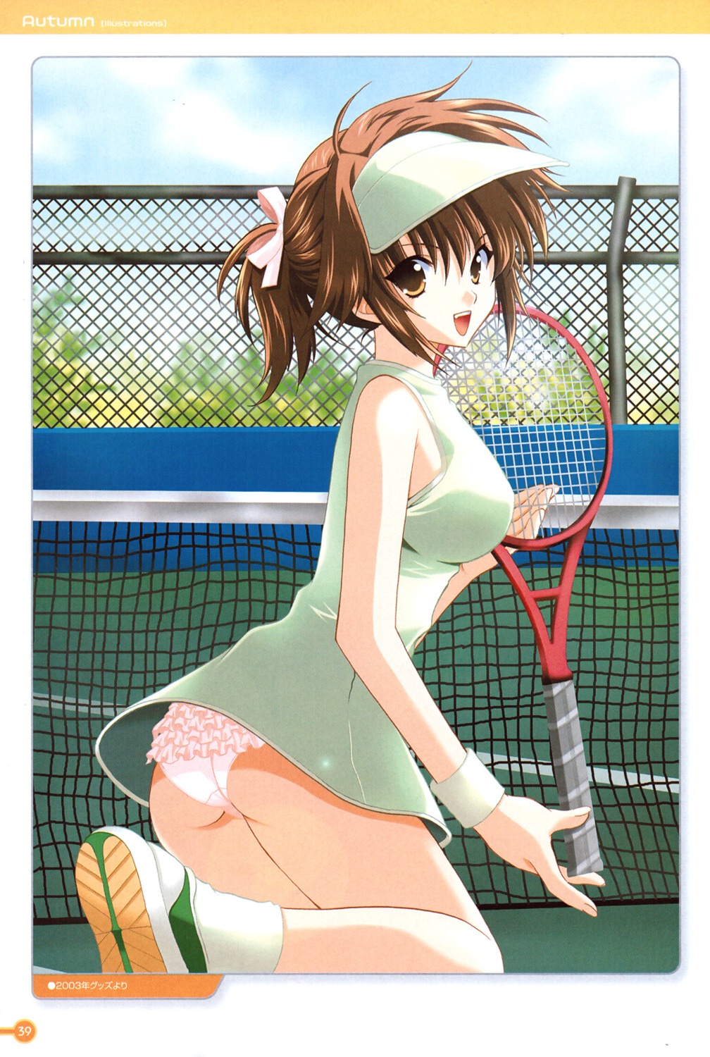 girls_bravo, kojima_kirie, mario_kaneda, pantsu, tennis