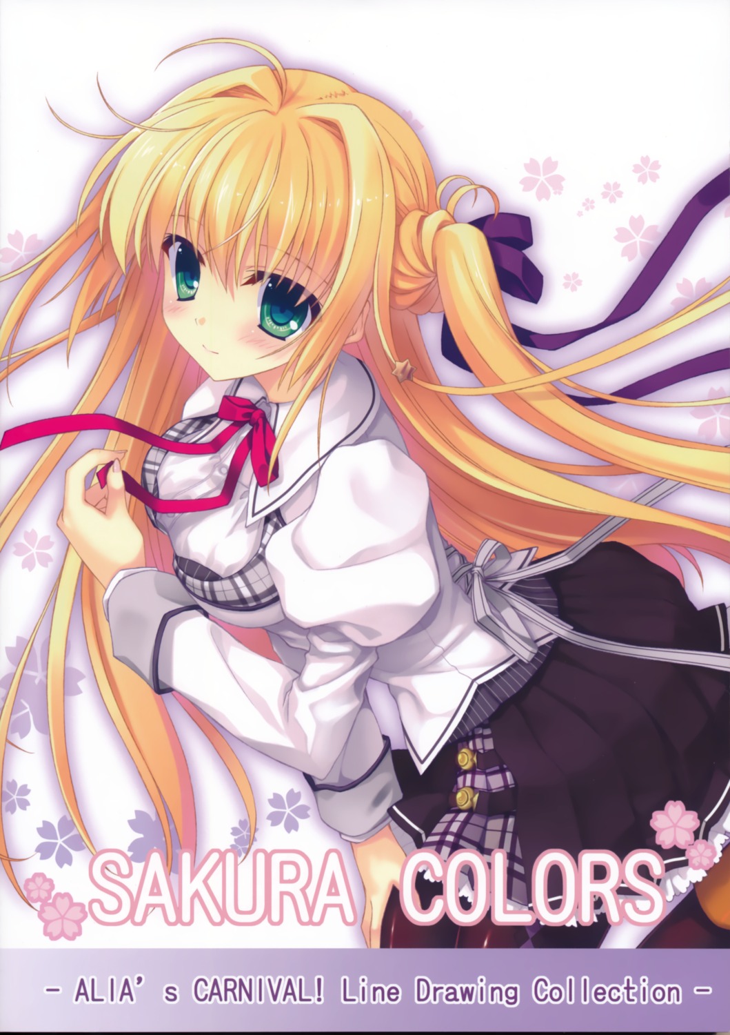 alia's_carnival, nanao_naru, nanawind, pantyhose, sakurakouji_tsukuyomi, seifuku