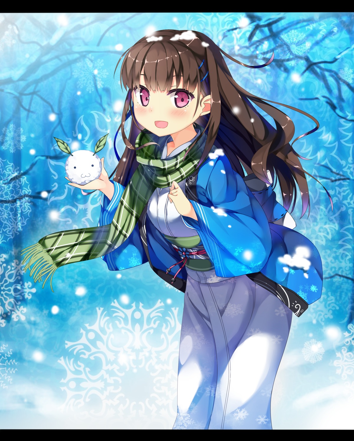 gendo0032, kimono