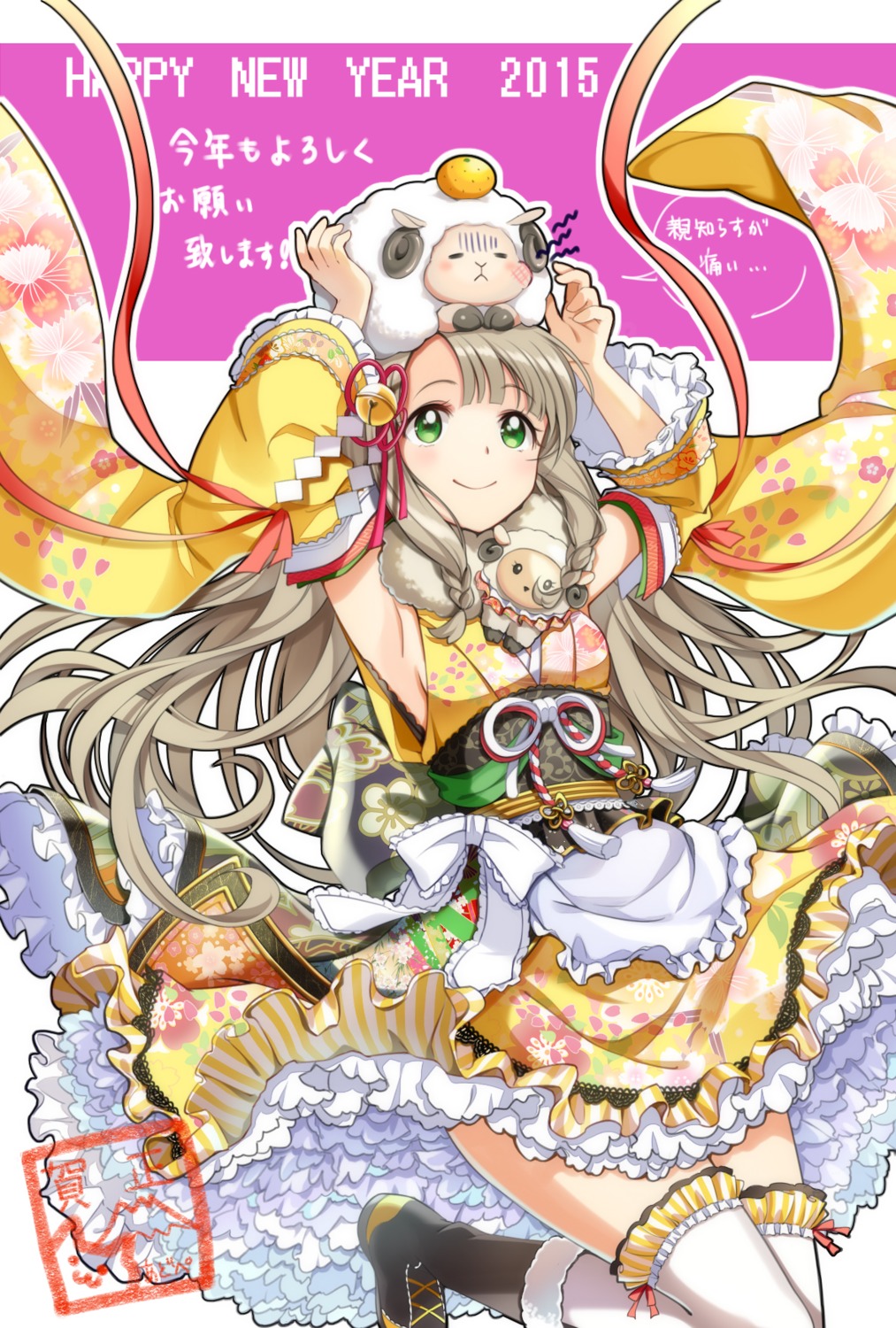 adope, lolita_fashion, thighhighs, wa_lolita