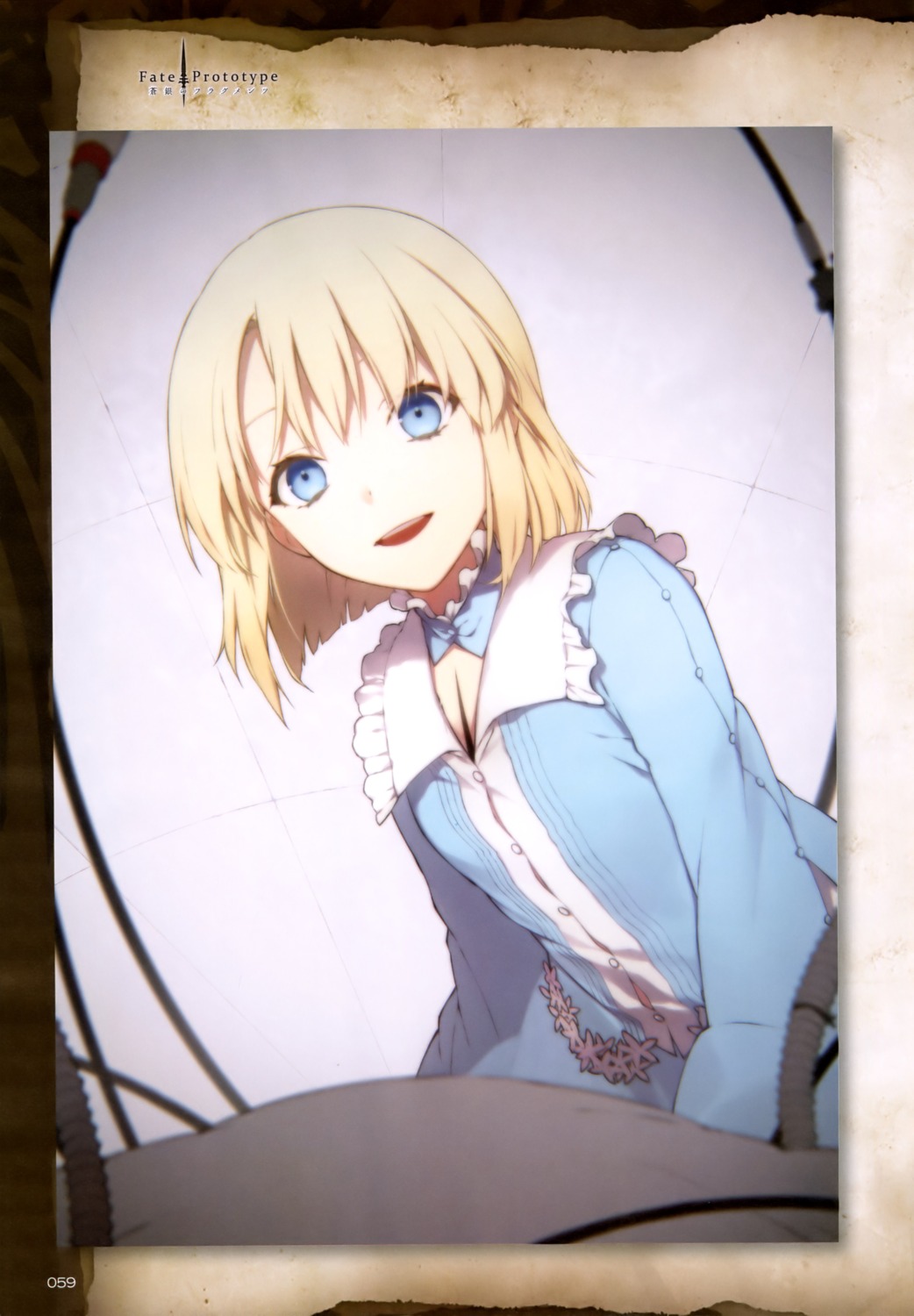 fate/prototype, fate/prototype:_fragments_of_blue_and_silver, fate/stay_night, nakahara, sajou_manaka, type-moon