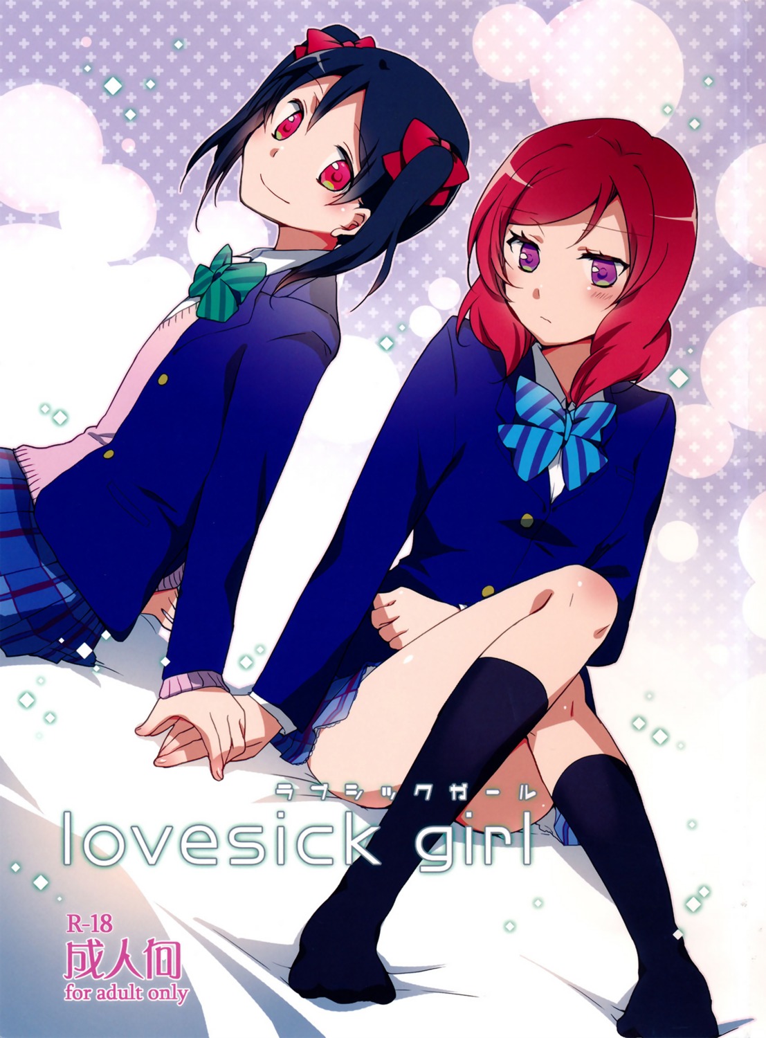 love_live!, love_live!_(series), niratama, nishikino_maki, seifuku, sekihara, yazawa_nico, yuri