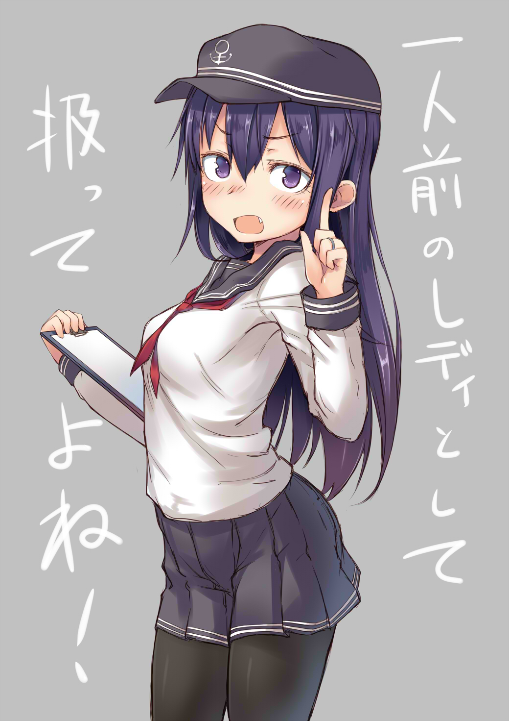 akatsuki_(kancolle), kantai_collection, pantyhose, seifuku, spirytus_tarou