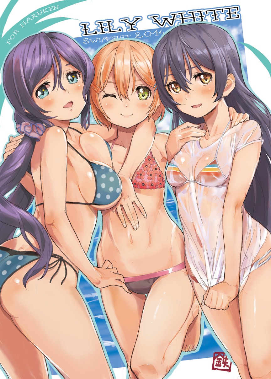 ass, bikini, hoshizora_rin, love_live!, love_live!_(series), see_through, sonoda_umi, swimsuits, tetsujin_momoko, toujou_nozomi, underboob, wet_clothes
