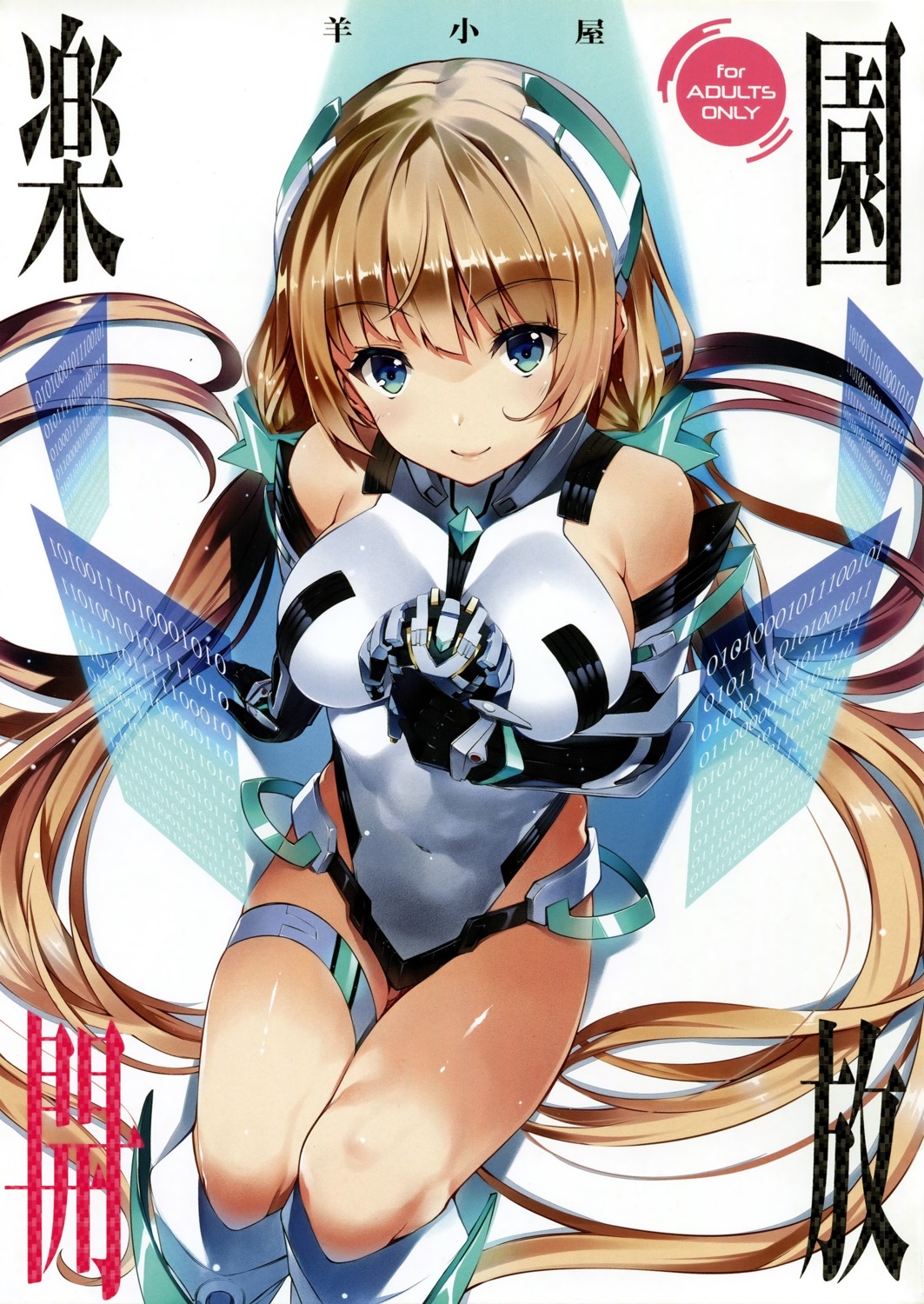 angela_balzac, bodysuit, rakuen_tsuihou, screening, tachibana_yuu