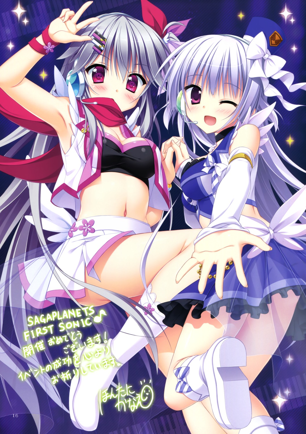 autographed, bikini_top, cleavage, crossover, hanasaki_work_spring, hatsuyuki_sakura, headphones, heels